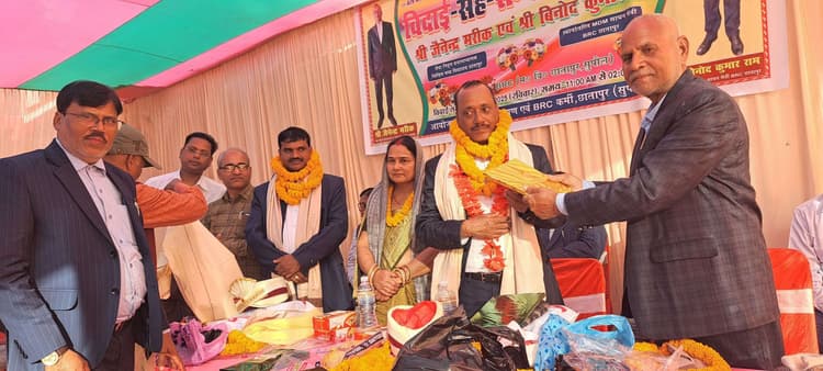 सेवानिवृत एचएम व स्थानांतरित बीआरपी को दी गई विदाई