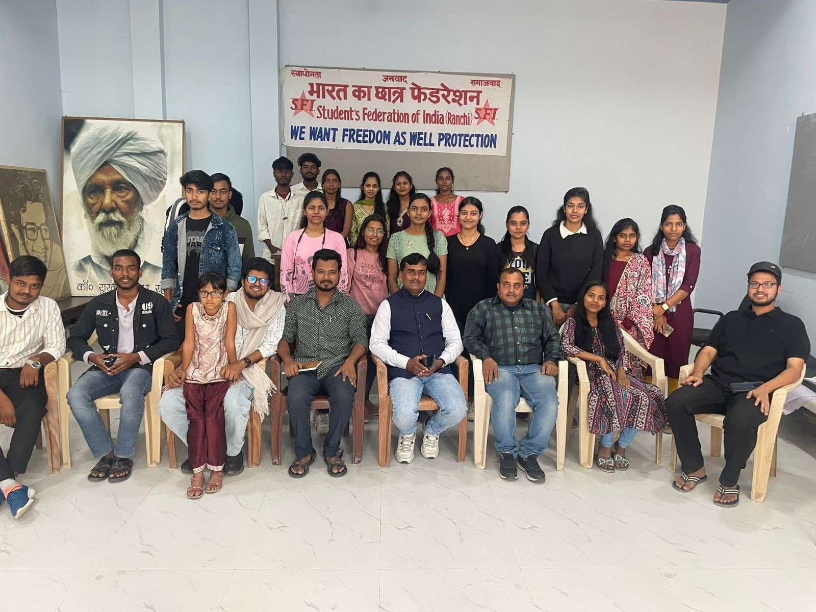 मानव अधिकार हनन पर एसएफआइ की परिचर्चा