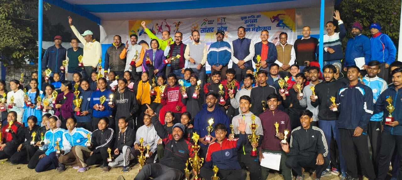 Sansad KHel Mahotsav Volleyball : रामदास भट्ठा कम्युनिटी सेंटर ने जीता खिताब