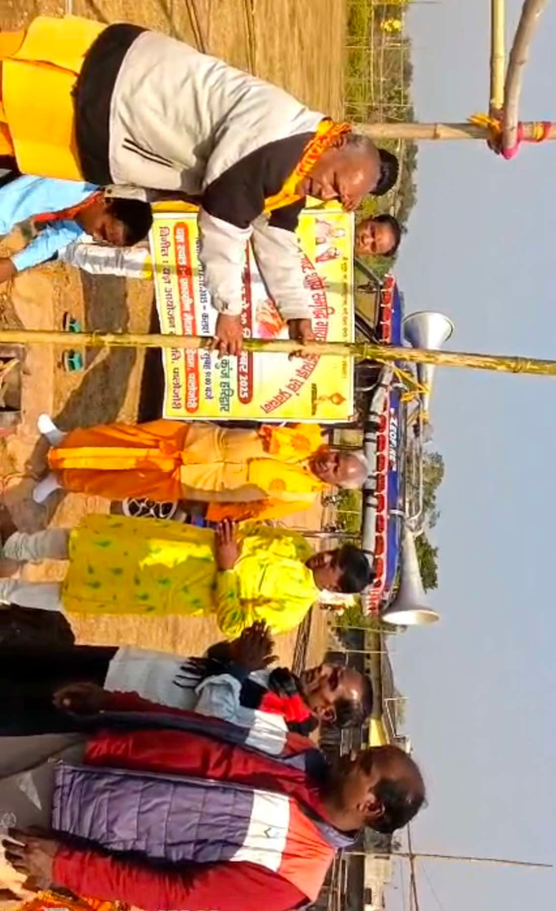 24 कुंडीय महायज्ञ को लेकर कलश यात्रा 17 को