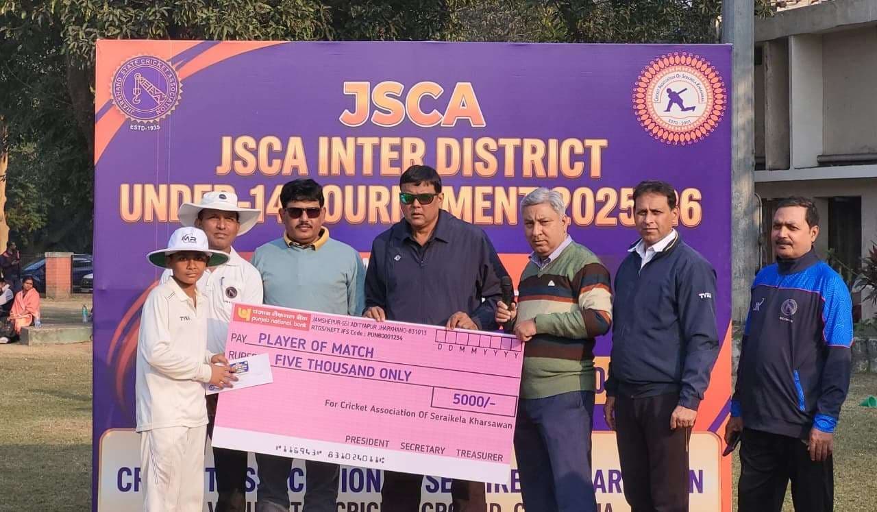 Jsca under 14 inter district cricket tournament : शंकर का अर्धशतक, जमशेदपुर ने दर्ज की बड़ी जीत