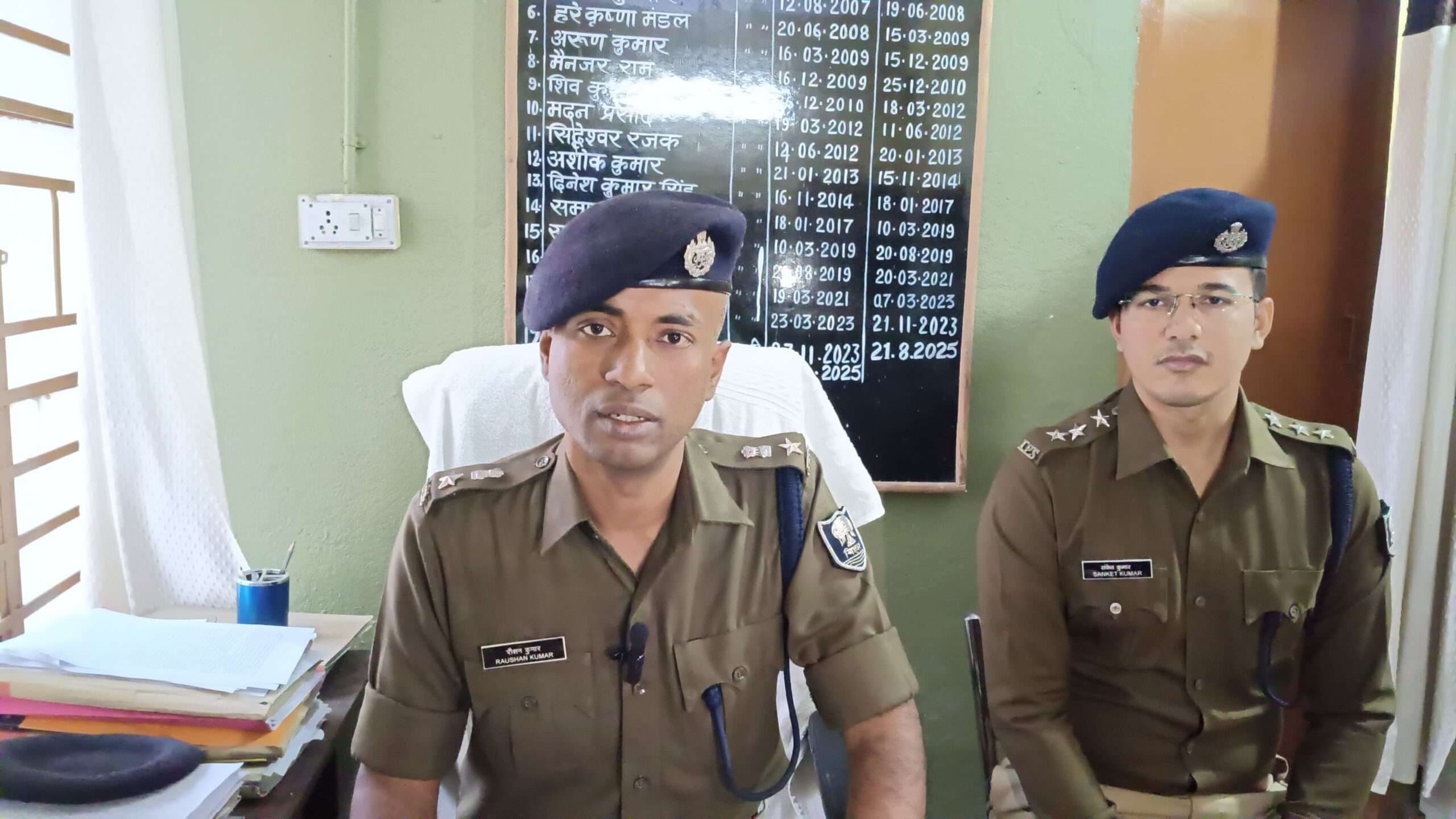 sasaram News : 40 वर्षीय अधेड़ ने नाबालिग को बनाया था हवस का शिकार