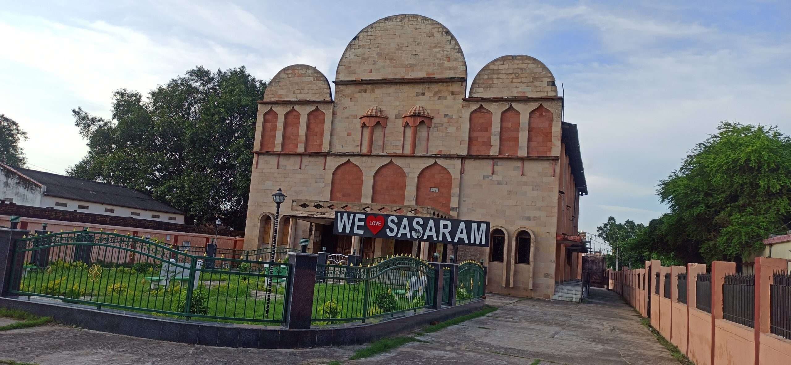 sasaram News : रोहतास में 21 को होगी इंटर स्कूल शतरंज प्रतियोगिता