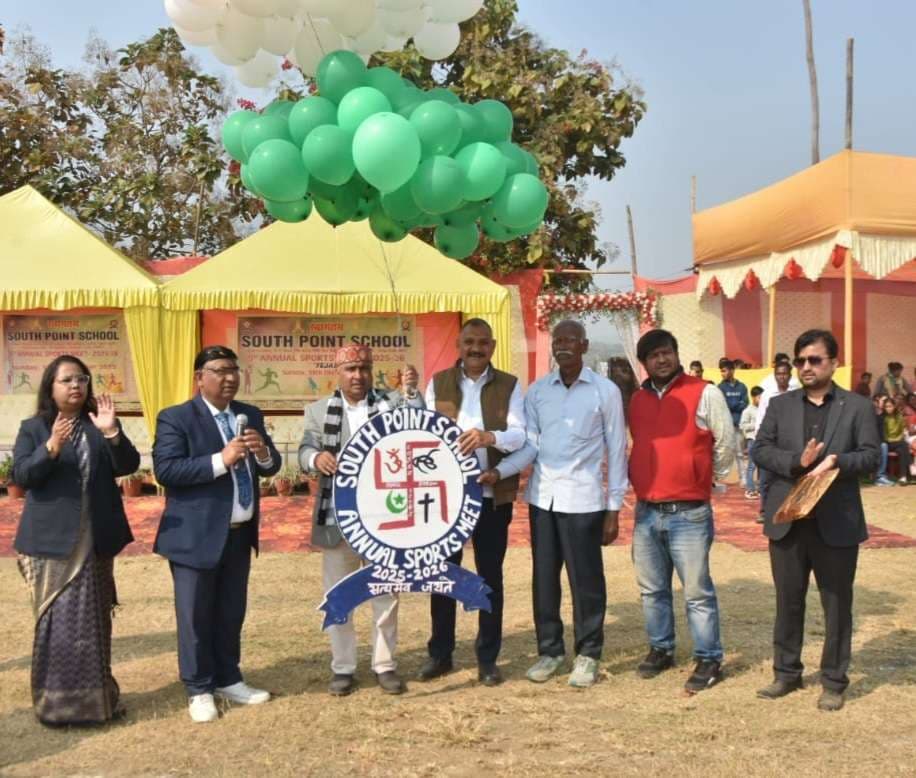 East Singhbhum News : साउथ प्वाइंट : बेहतर प्रदर्शन करने वाले खिलाड़ी पुरस्कृत