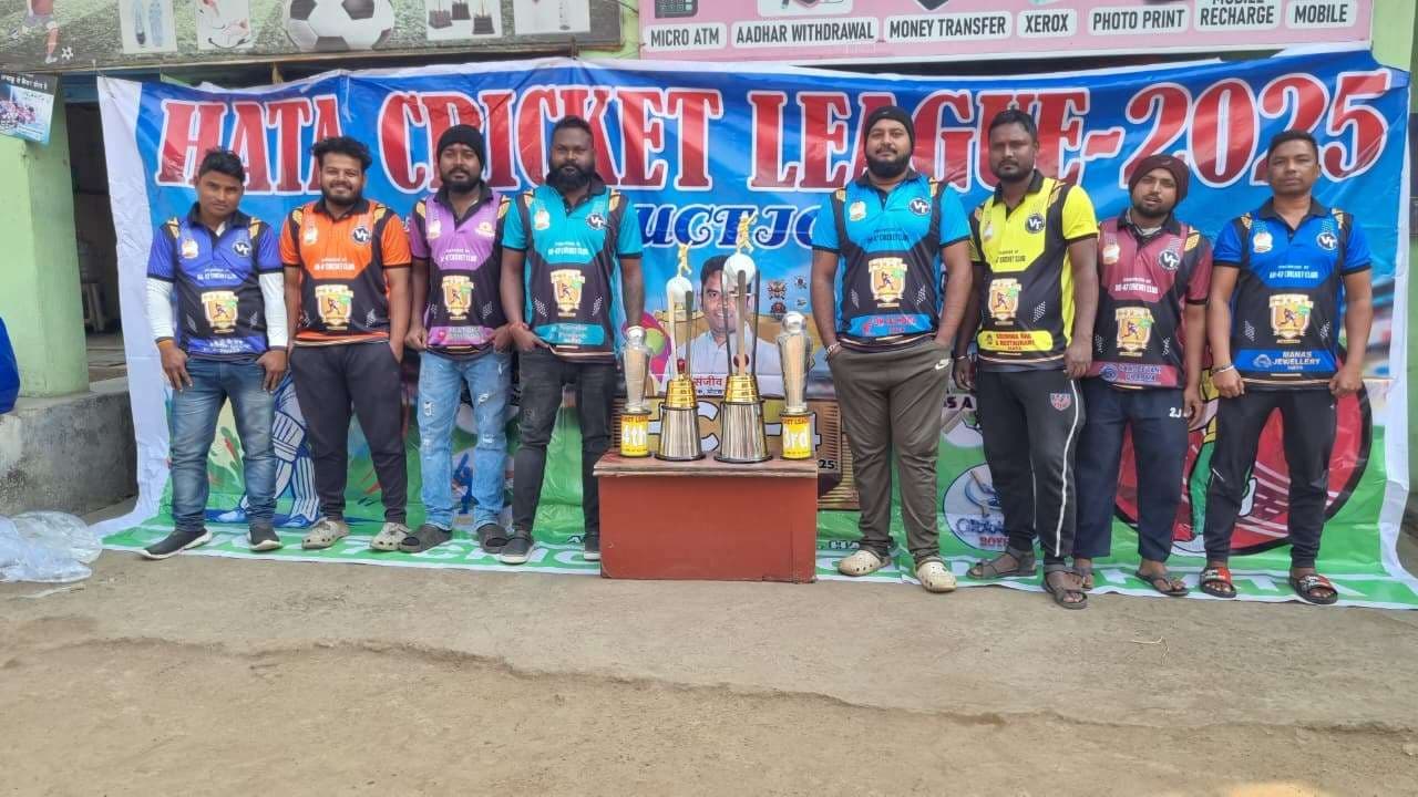 East Singhbhum News : पोटका में एचसीएल क्रिकेट सीजन-4 का आगाज 19 से