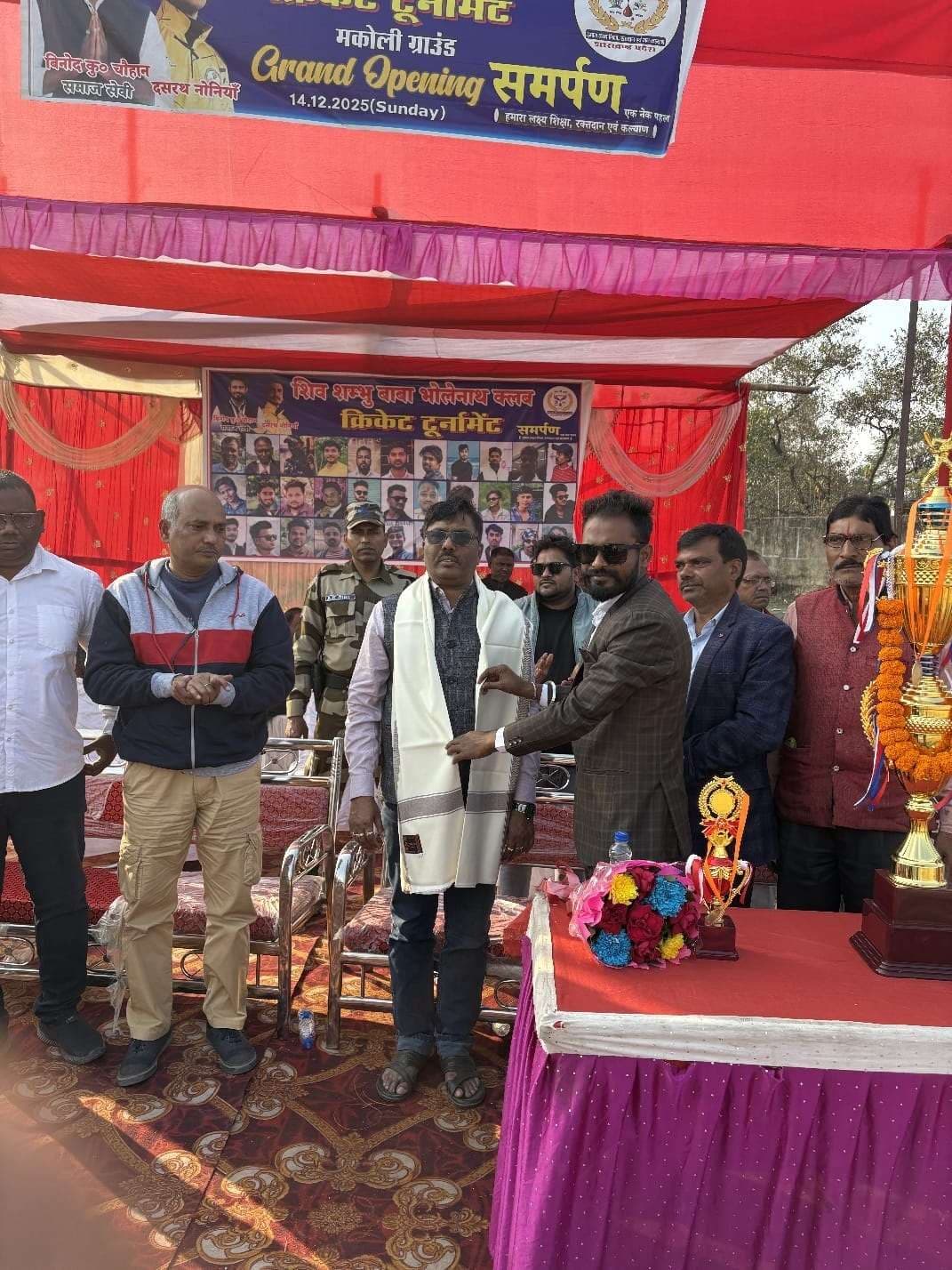 Bokaro News : मकोली में क्रिकेट टूर्नामेंट शुरू