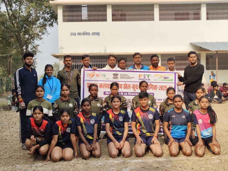 कबड्डी में संझौली की बेटियों ने कोचस को हराया