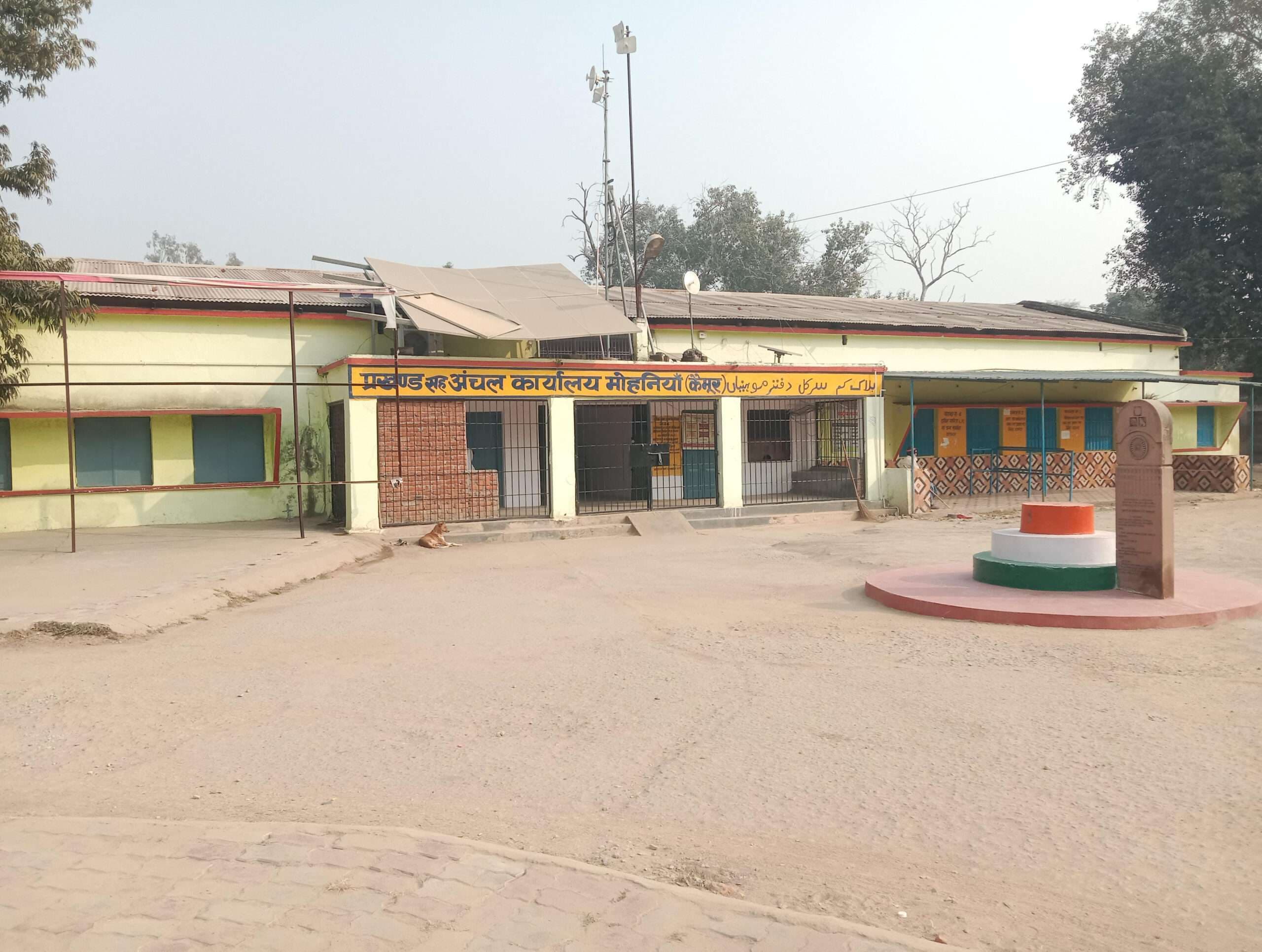 डीसीएलआर कोर्ट के आदेश को निरस्त कर तत्कालीन सीओ ने लोगों की बढ़ा दी मुश्किलें