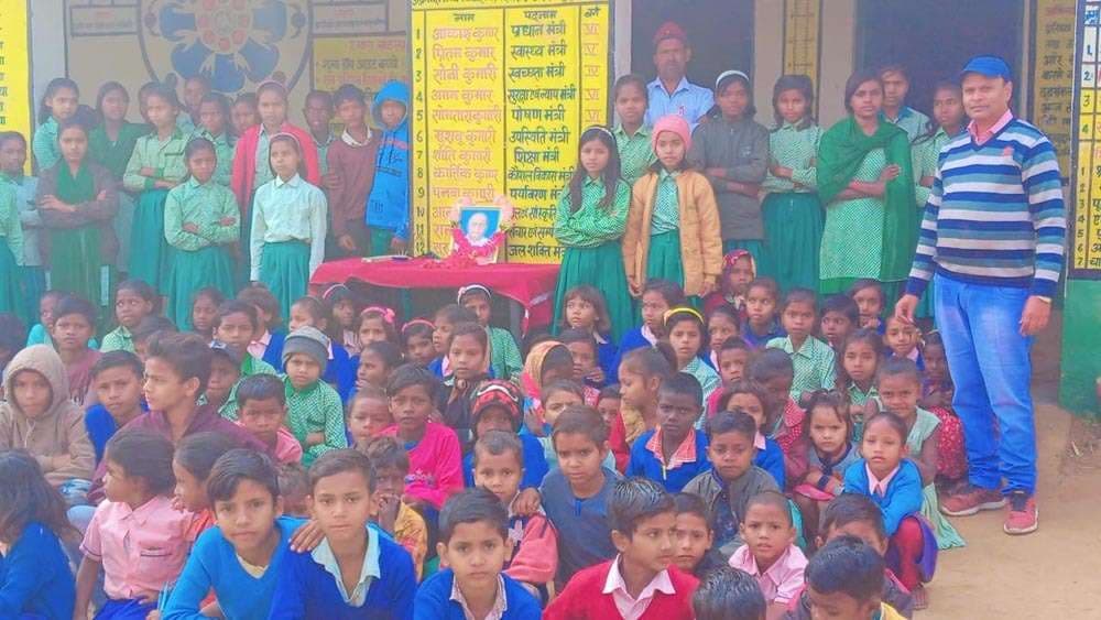 सरदार वल्लभभाई पटेल की पुण्यतिथि मनायी गयी