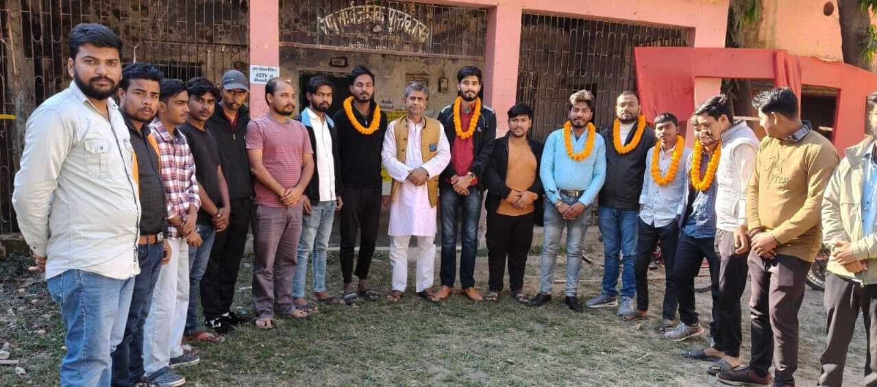 अभाविप ने नयी नगर इकाई का किया पुनर्गठन