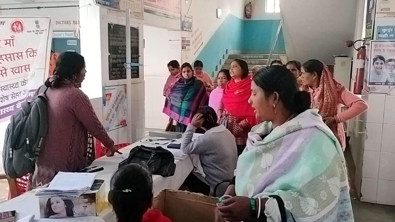 सामुदायिक स्वास्थ्य केंद्र में 36 महिलाओं को  एएनसी जांच