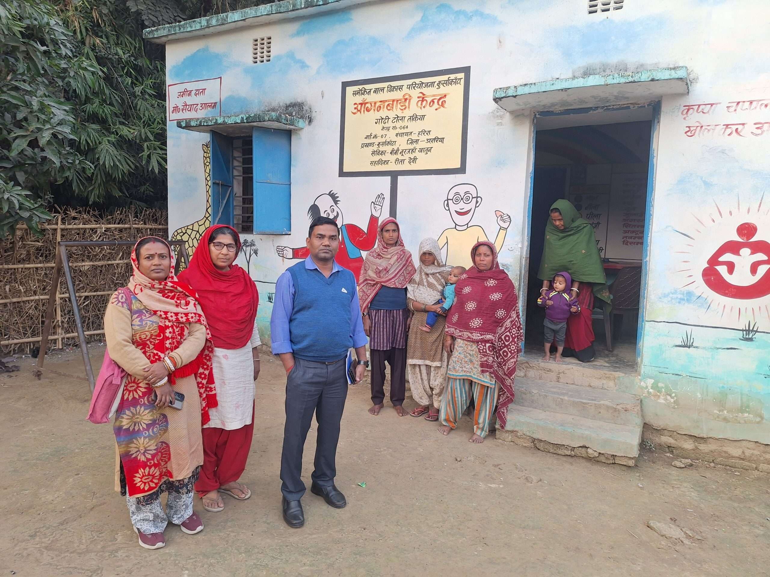 पारदर्शी तरीके से करें टीएचआर वितरण