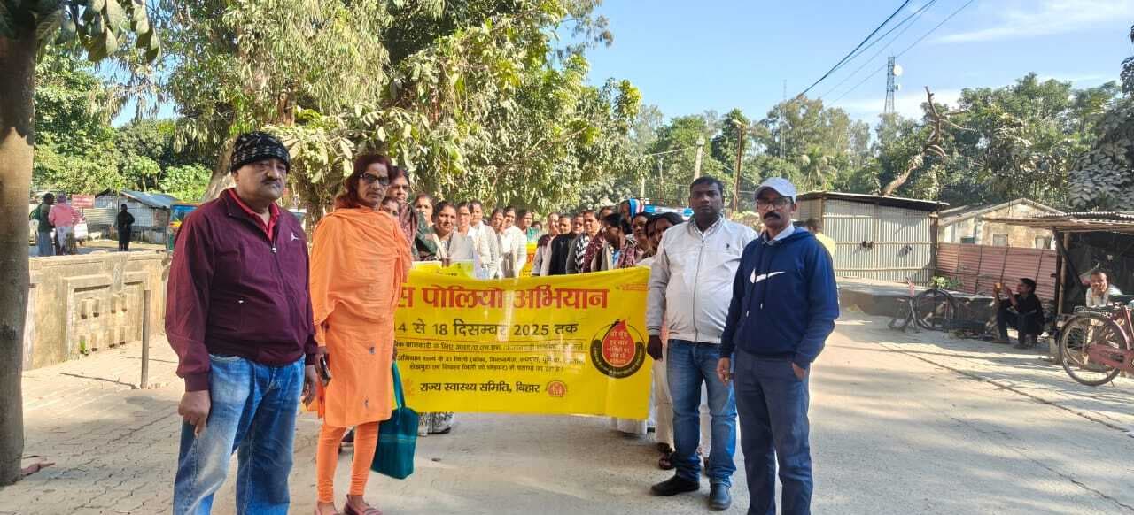 वीरपुर में 35 हजार बच्चों को पिलाई जाएगी पोलियो खुराक