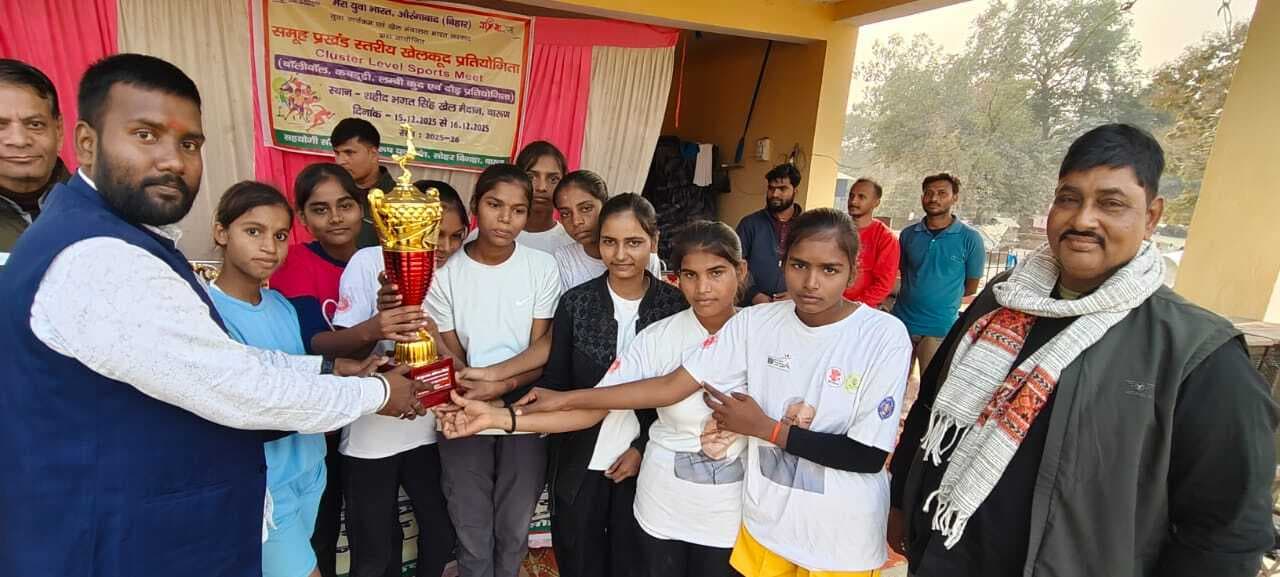 वॉलीबॉल में कदोखरी और कबड्डी में टेंगरा की टीम बनी विजेता