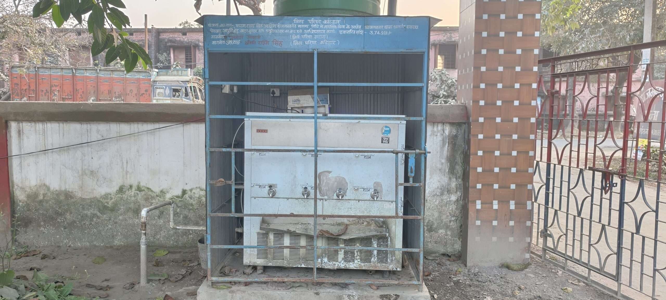 लाखों की लागत से बने शुद्ध पेयजल आपूर्ति उपकरण बेकार