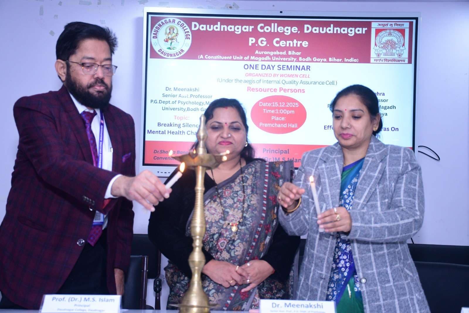 महिलाएं परिवार, समाज व कार्यस्थल-तीनों स्तरों पर निभा रहीं बहुआयामी भूमिका : इस्लाम