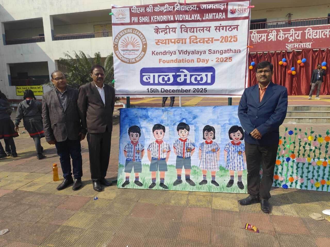 जीवन में अनुशासन, परिश्रम व नैतिक मूल्यों के साथ बढ़ें आगे