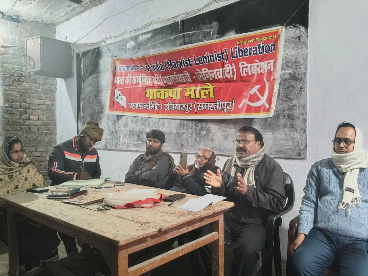 Samastipur News:मांगों को लेकर अनशन करने का लिया गया निर्णय