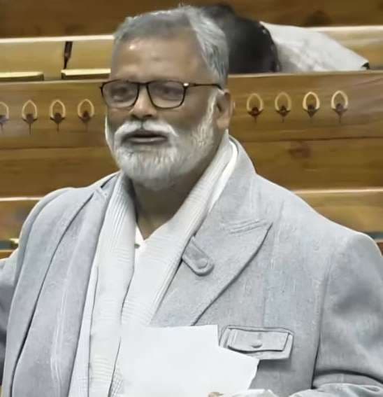 पूर्णिया में आइटी/यूथ स्किल हब व औद्योगिक संस्थान की हो स्थापना : सांसद