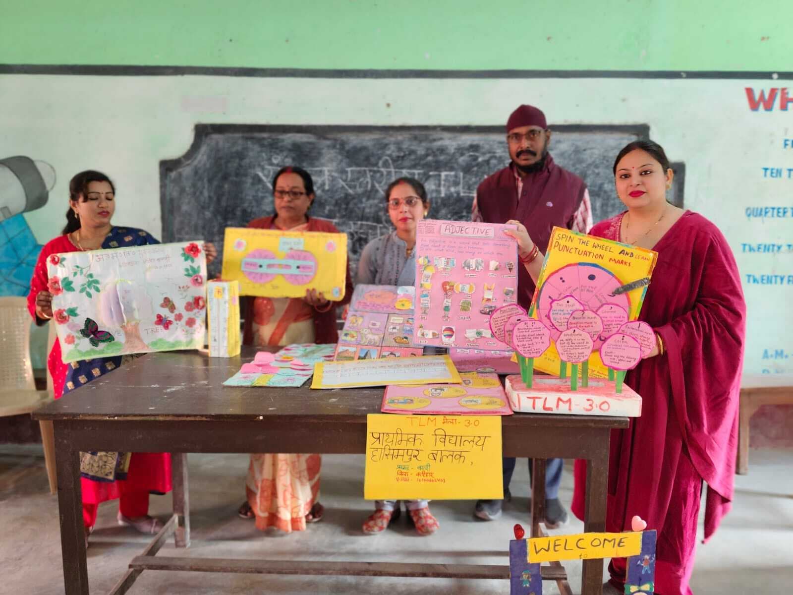 जागेश्वर उवि में संकुल स्तरीय मेला सह प्रदर्शनी