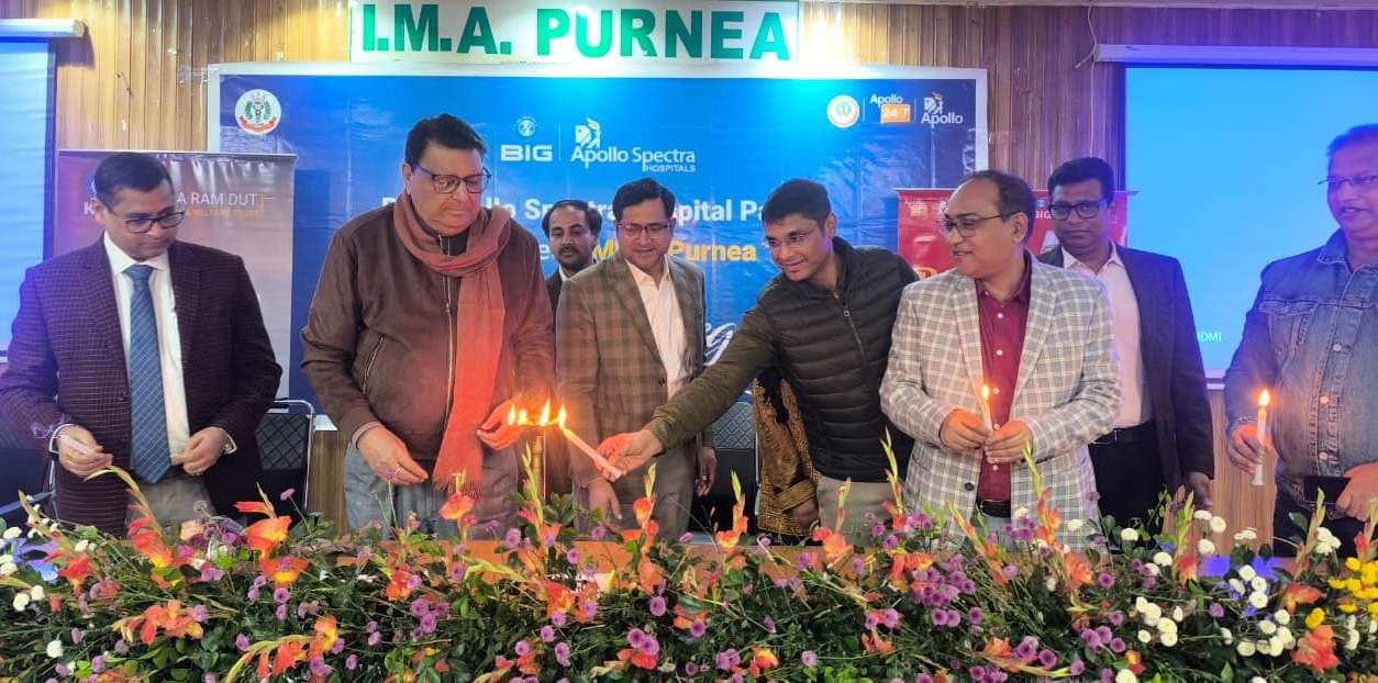 इलाज की आधुनिक तकनीकों पर विशेषज्ञ चिकित्सकों ने साझा किये अनुभव