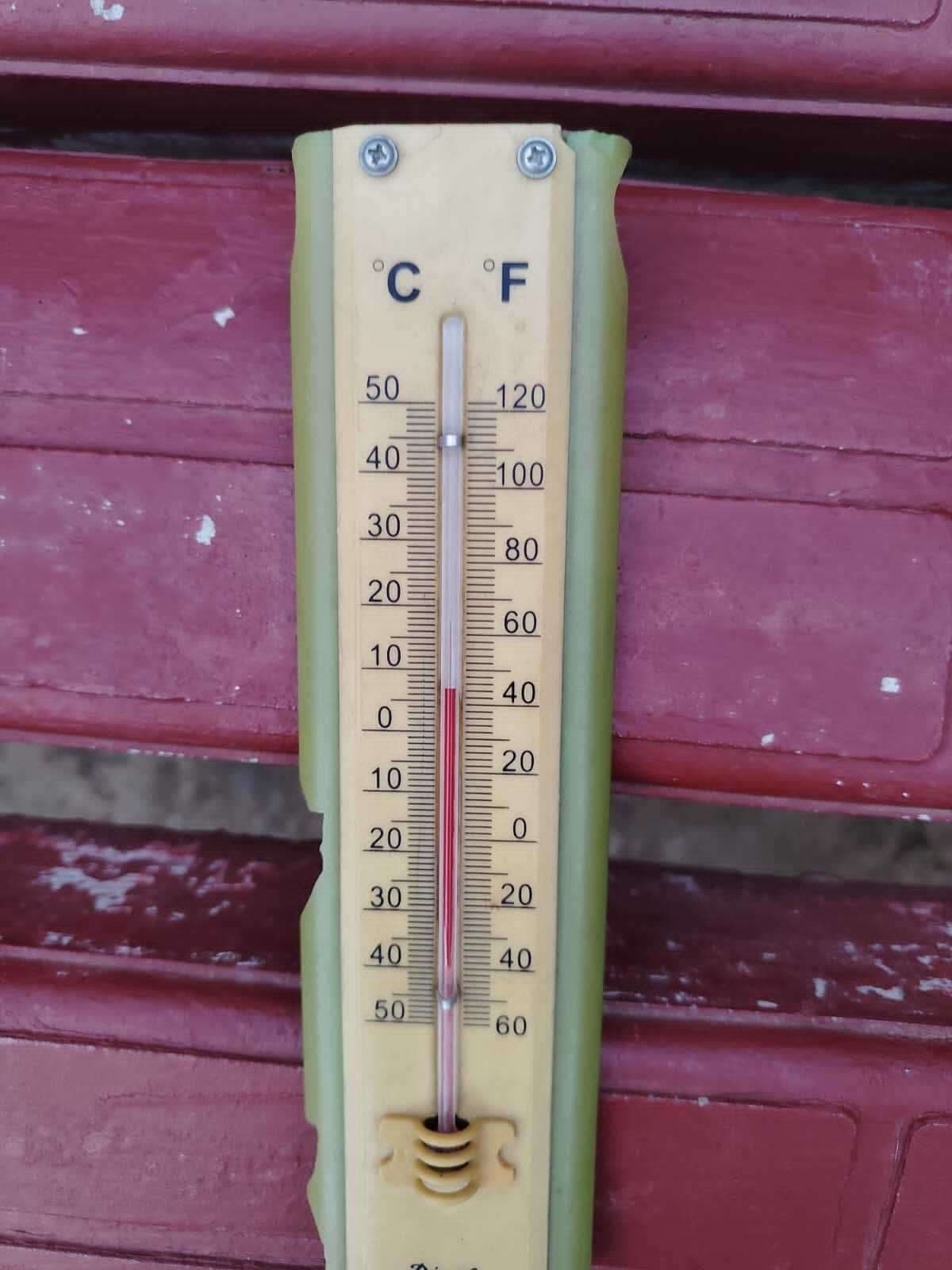 मैक्लुस्कीगंज में छाया कोहरा, धूप से थोड़ी राहत