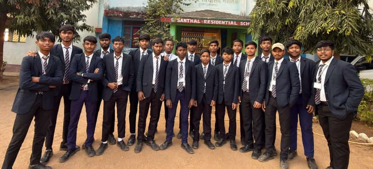संताल आवासीय विद्यालय के 31 विद्यार्थी मेधा छात्रवृत्ति में अव्वल