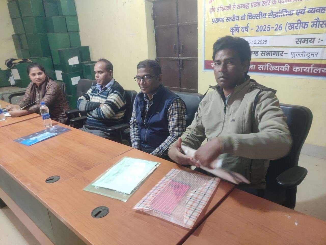 फसल  कटनी प्रयोग का दिया प्रशिक्षण