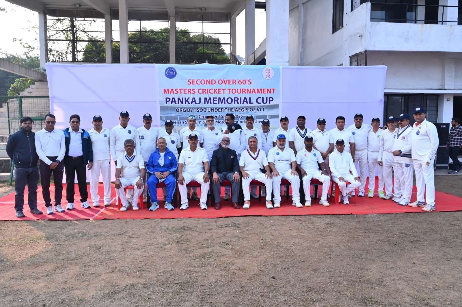 60 Plus cricket tournament at keenan : महाराष्ट्र व साउथ जोन की टीमों ने दर्ज की जीत