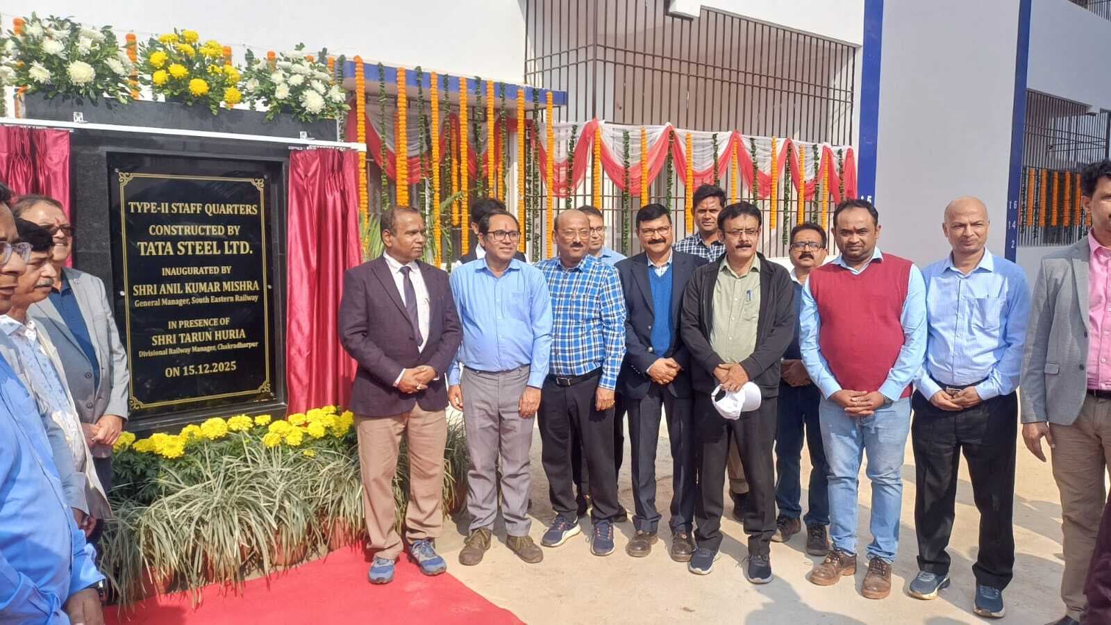 Chaibasa News : रेल मंडल में यात्री सुविधाएं बढ़ायी जायेंगी : जीएम