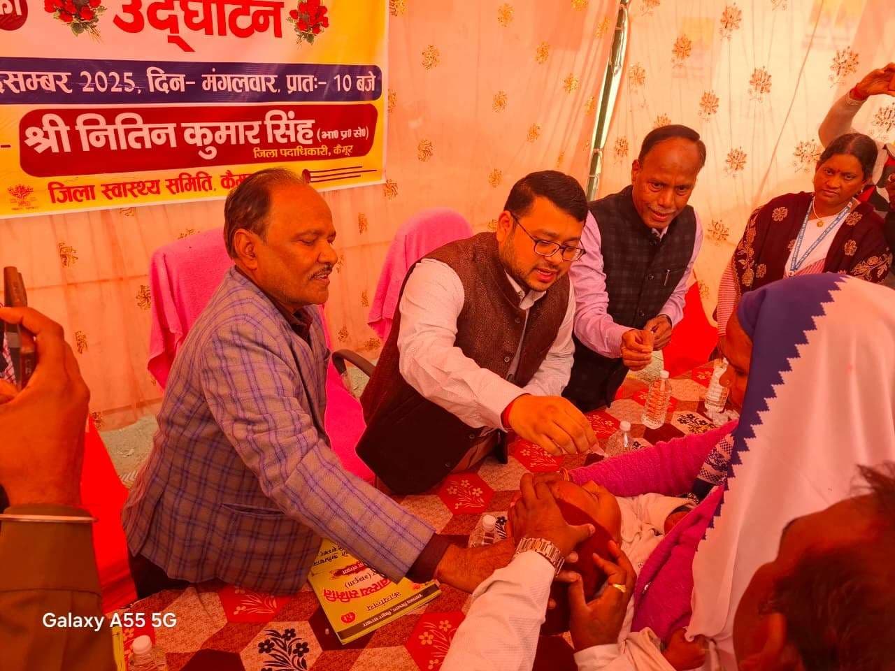 एक भी बच्चा न रहे पोलियोरोधी खुराक से वंचित : डीएम