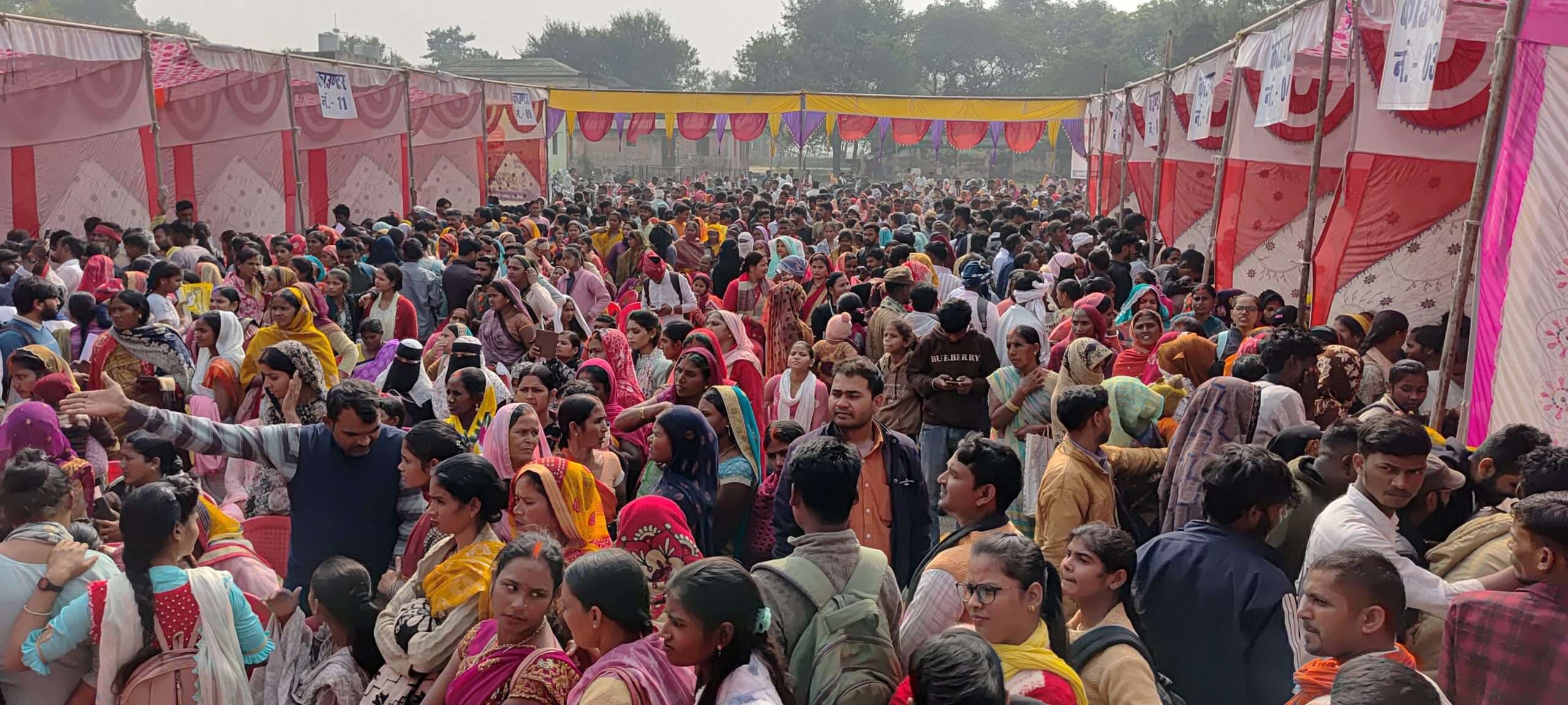 चैनपुर में रोजगार सह मार्गदर्शन मेला का भव्य आयोजन