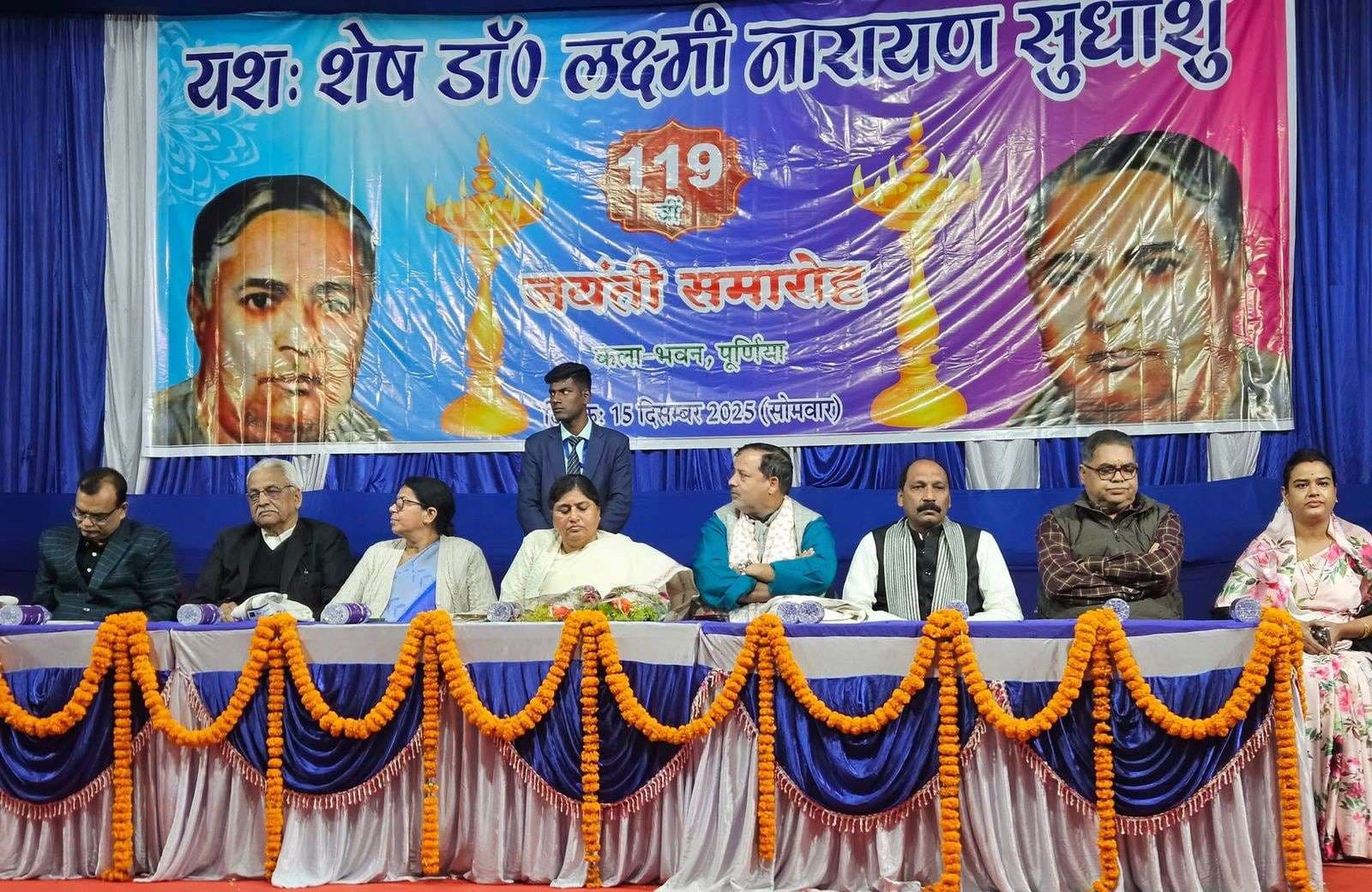 सुधांशु जी सरीखे व्यक्तित्व पर कुछ भी कहना सूर्य को दीपक दिखाने जैसा : लेशी सिंह