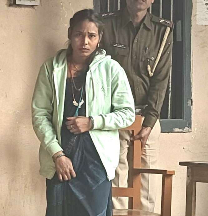 Samastipur News:शिक्षिका को पता नहीं था पति का नाम, कॉल करने के दौरान पकड़ी गयी