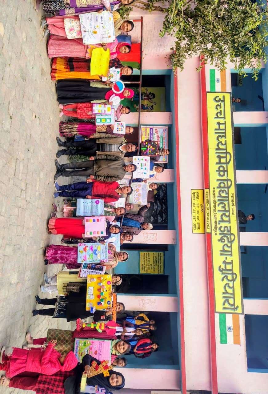 Samastipur News:मेला में शिक्षण अधिगम सामग्री का किया गया प्रदर्शन