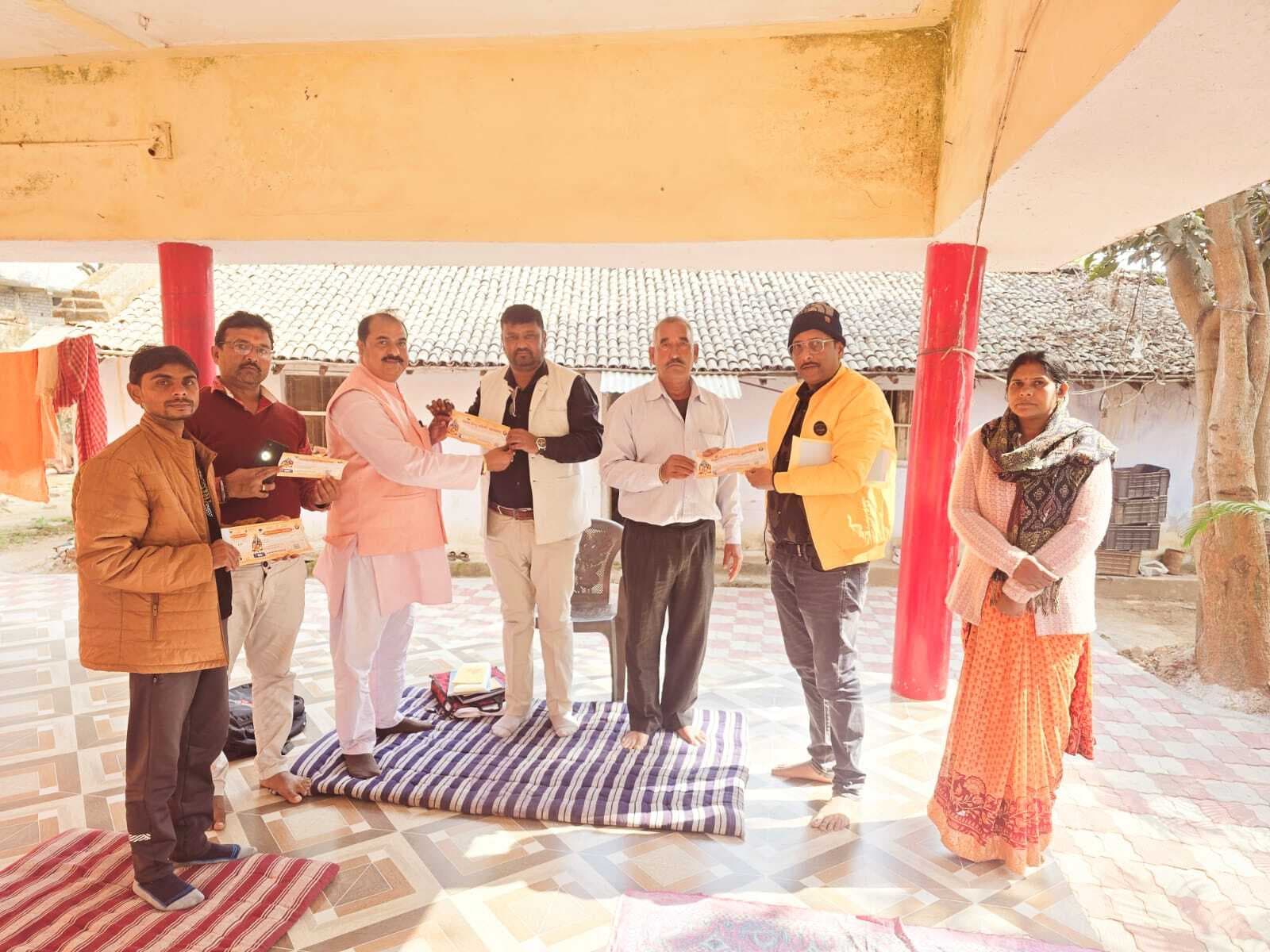 विहिप की मासिक जिला बैठक संपन्न