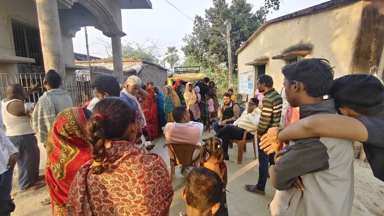 Samastipur News:घर तोड़ने की अफवाह से घर वाले हुए परेशान