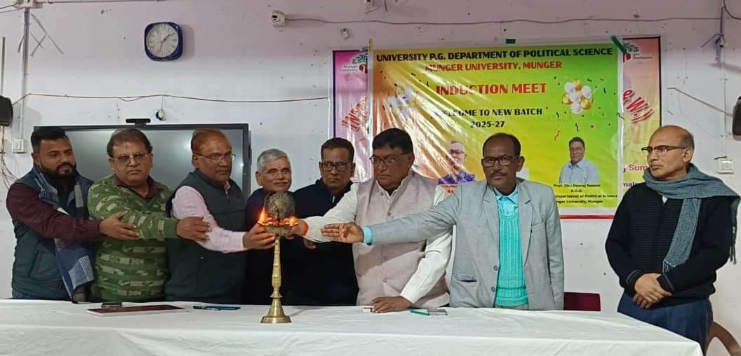 पीजी के नये विद्यार्थियों को मिली कक्षा व शिक्षण कार्य की जानकारी