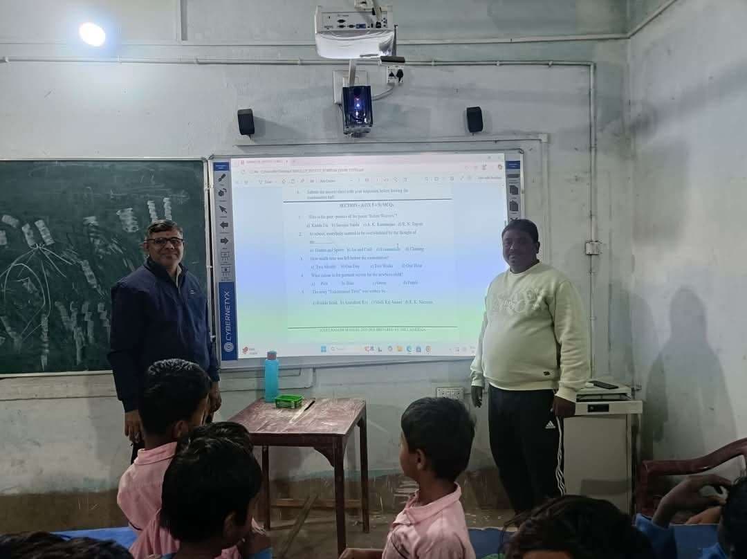 Deoghar news : नयाचितकाठ पंचायत के विद्यालयों में ब्लैक बोर्ड की जगह अब स्मार्ट सिस्टम से होगी पढ़ाई