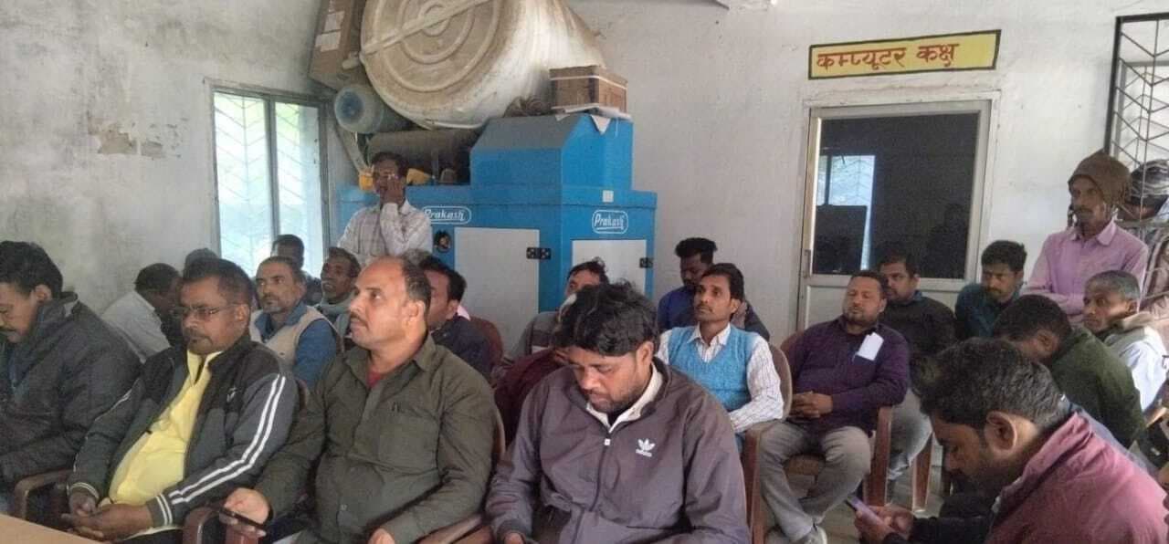 डिजिटल क्रॉप सर्वे को लेकर कृषक मित्रों को मिला प्रशिक्षण