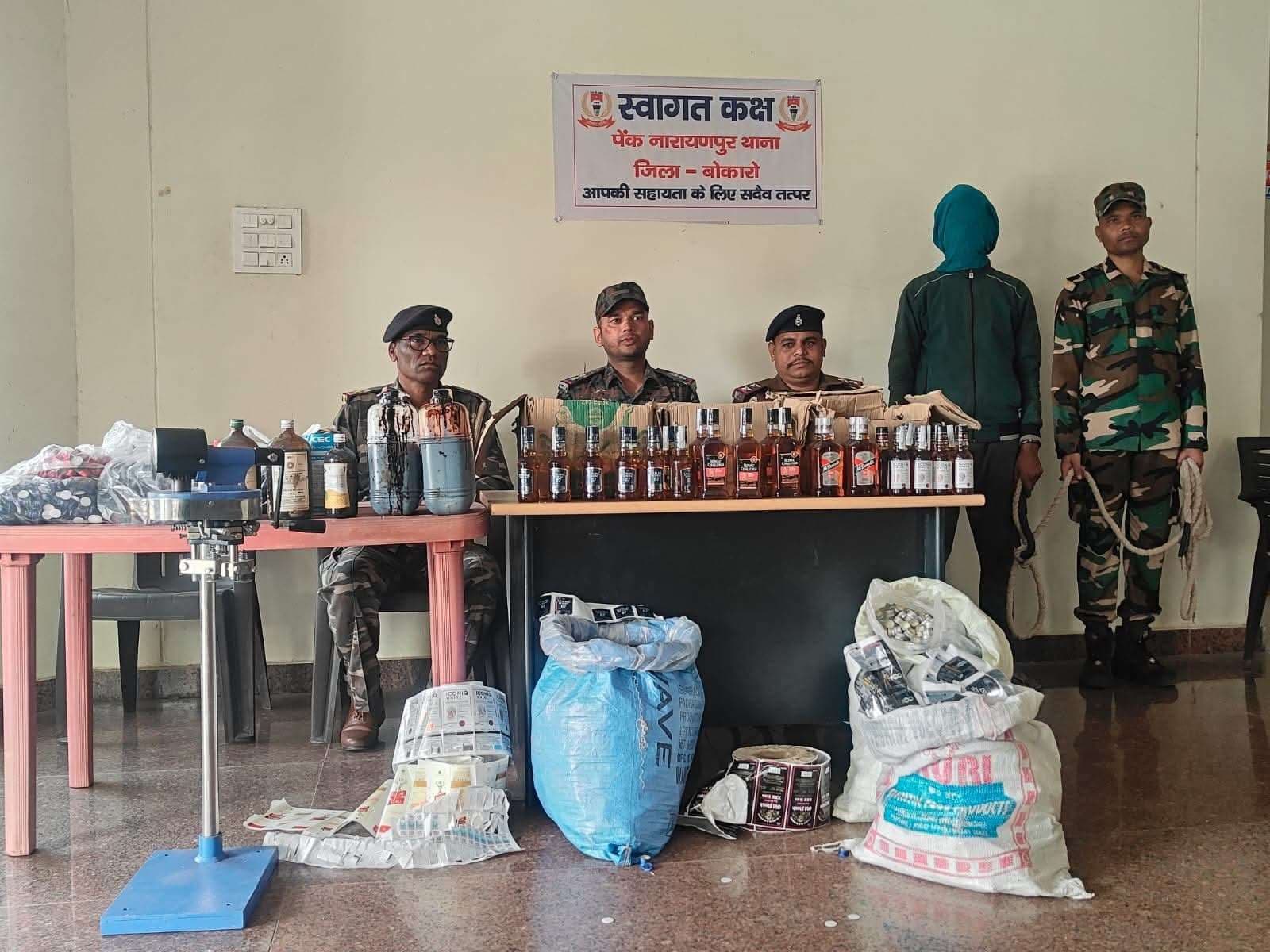 Bokaro News : कंजकिरो में अवैध शराब फैक्ट्री का उद्भेदन, एक गिरफ्तार