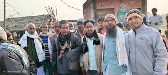 नरैनी गांव से उमरा हज यात्रा के लिए हाजियों का जत्था रवाना