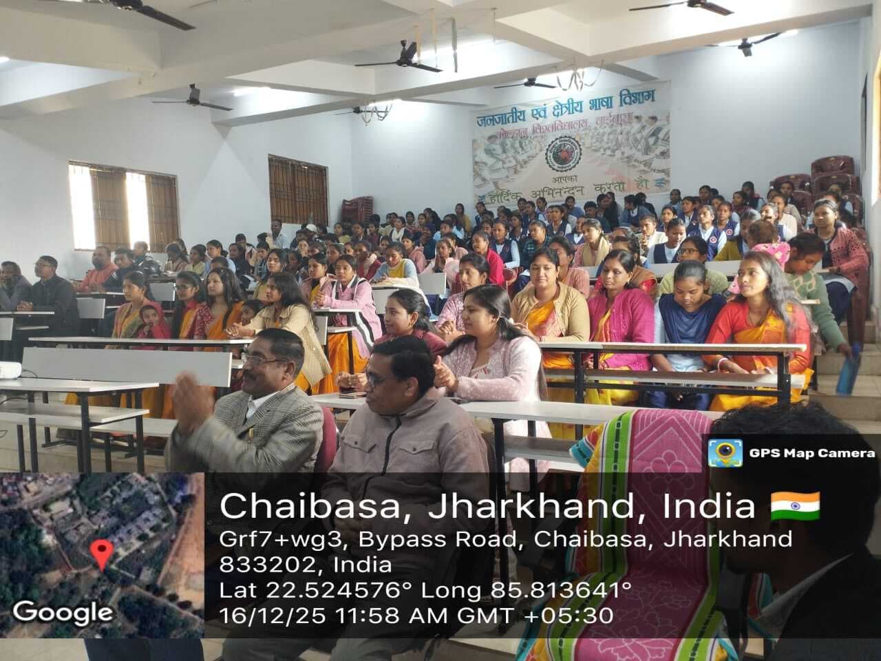 Chaibasa News : सांस्कृतिक विरासत को सहेजती है भाषा : डॉ तपन