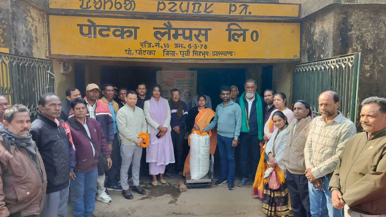 East Singhbhum News : बिचौलिये के झांसे में न आयें लैंपस में धान बेचें किसान