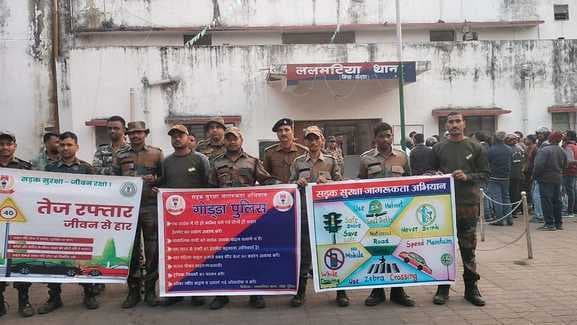 ललमटिया पुलिस का सड़क सुरक्षा जागरूकता अभियान, नियमों के पालन पर जोर