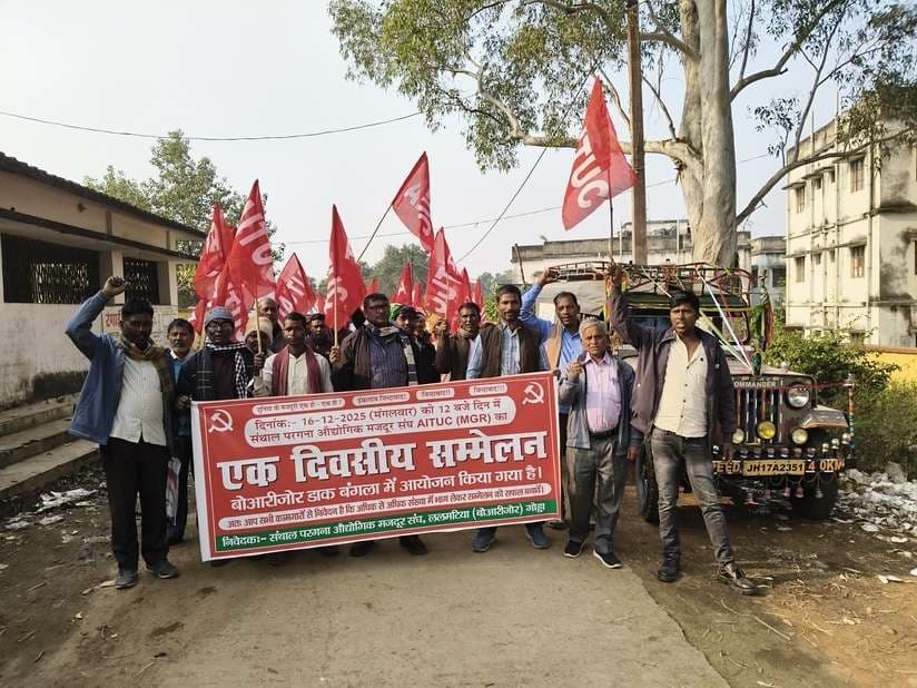 एमजीआर मजदूर यूनियन के अध्यक्ष राम जी व सचिव बने सोनाराम