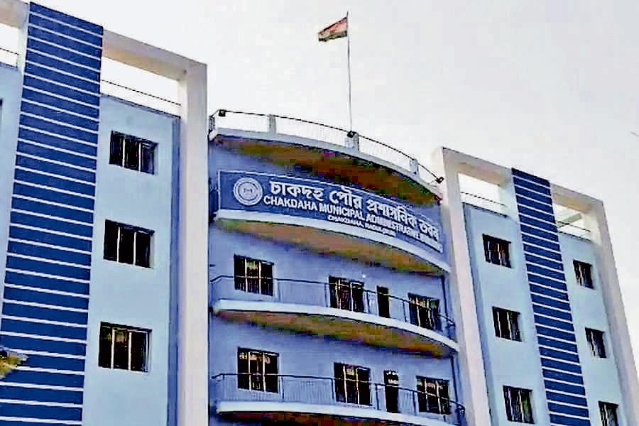 चाकदह नगरपालिका का बोर्ड भंग, एडमिनिस्ट्रेटर संभालेंगे कामकाज