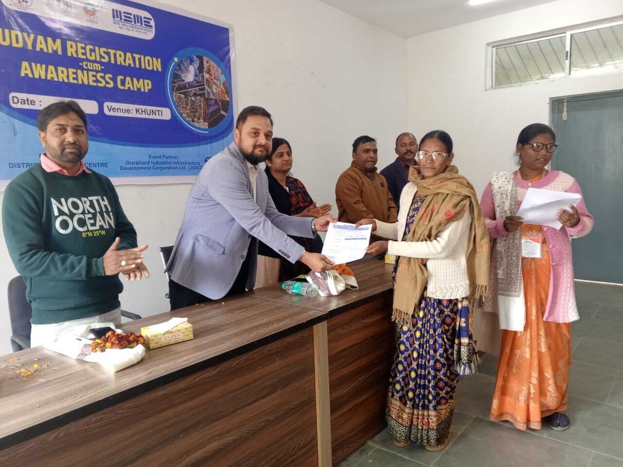 कैंप में 20 उद्यमियों का हुआ रजिस्ट्रेशन