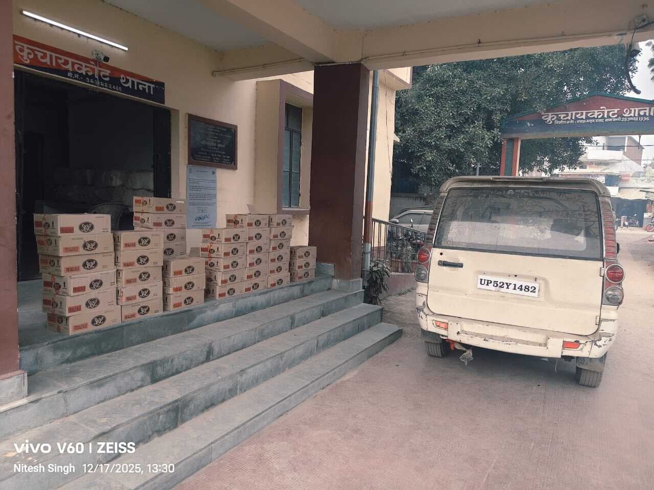 441 लीटर देसी शराब बरामद, स्कॉर्पियो जब्त, तस्कर फरार