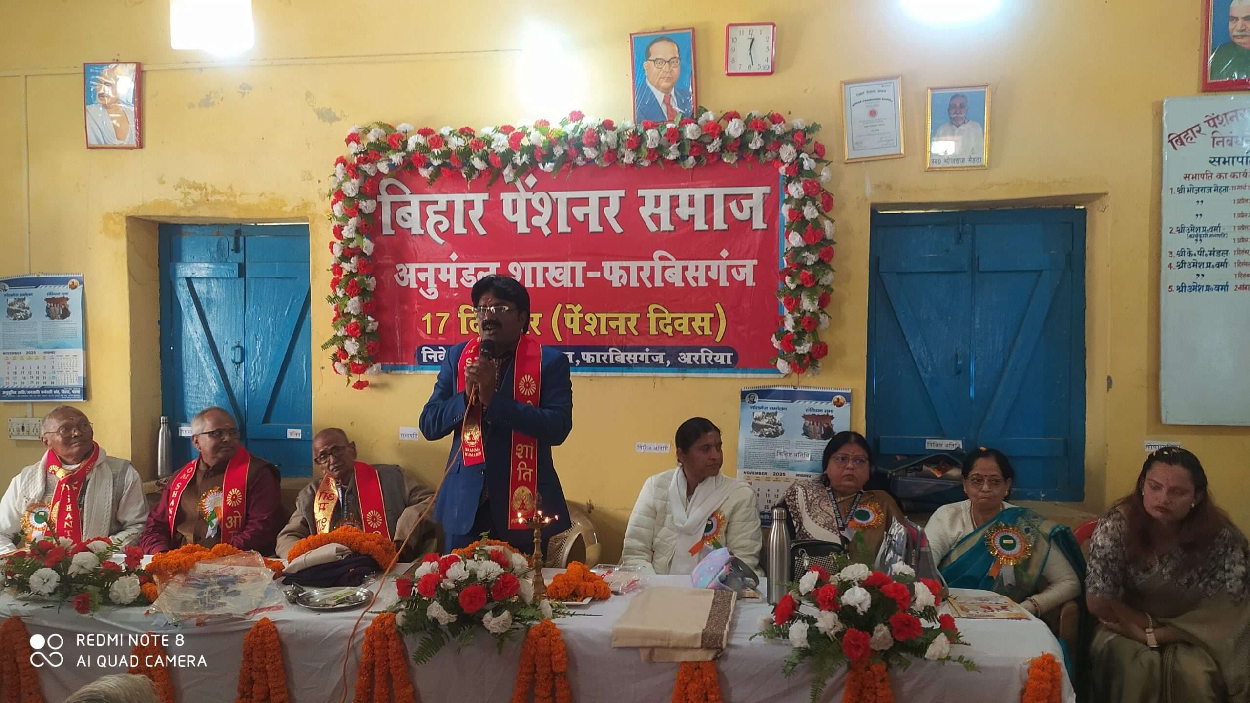 तीन वयोवृद्ध पेंशनरों को किया सम्मानित